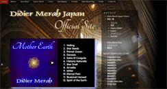 Desktop Screenshot of didier-merah.jp